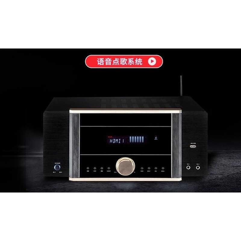 AV-7200 Power Amplifier Home H - đánh giá và giá Home Cinema Dolby Atmos 7.1