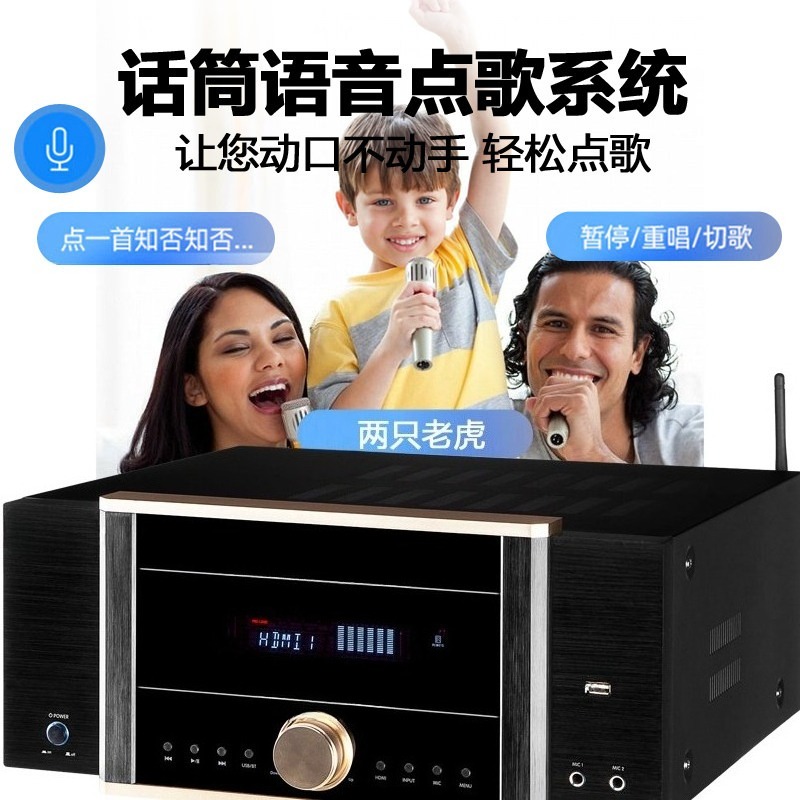 AV-7200 Power Amplifier Home H - đánh giá và giá Home Cinema Dolby Atmos 7.1