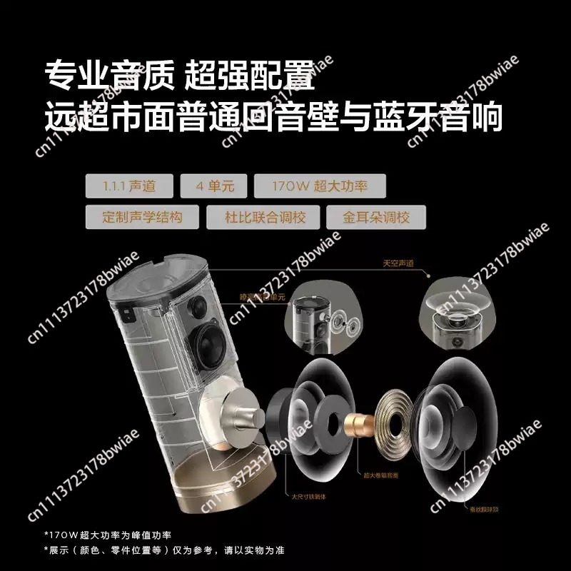 Wireless Speaker Z100 Gold 1.1 - đánh giá và giá Home Cinema Wireless Speakers
