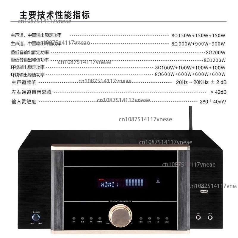 AV-7200 Power Amplifier Home H - đánh giá và giá Home Cinema Dolby Atmos 7.1