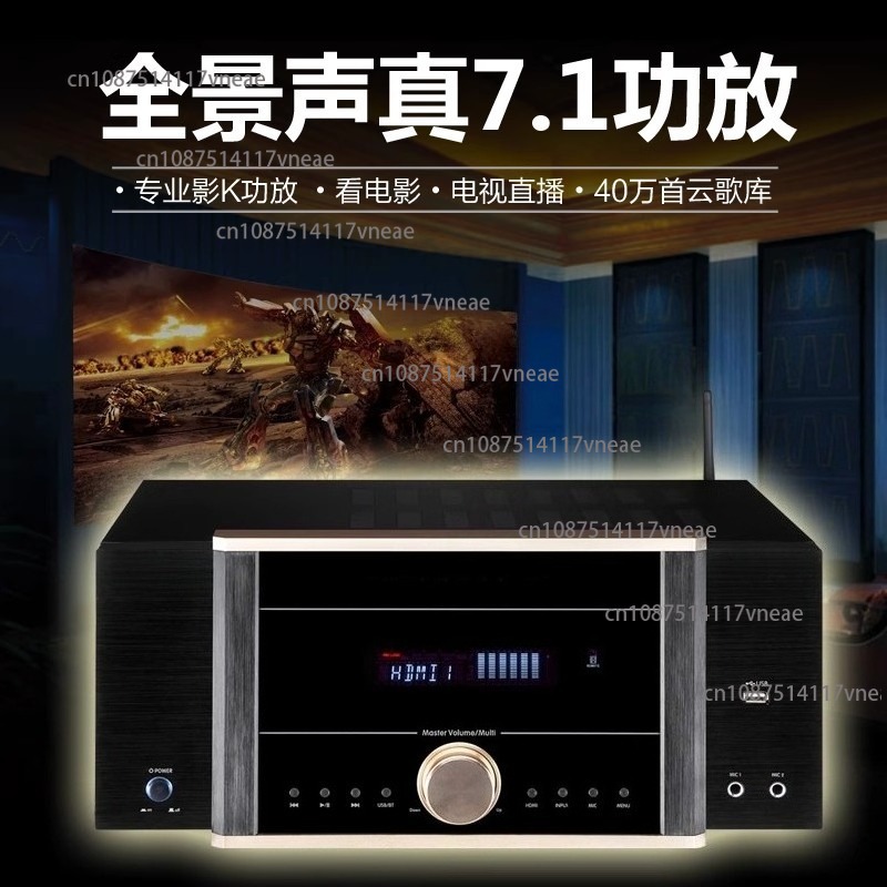 AV-7200 Power Amplifier Home H - đánh giá và giá Home Cinema Dolby Atmos 7.1