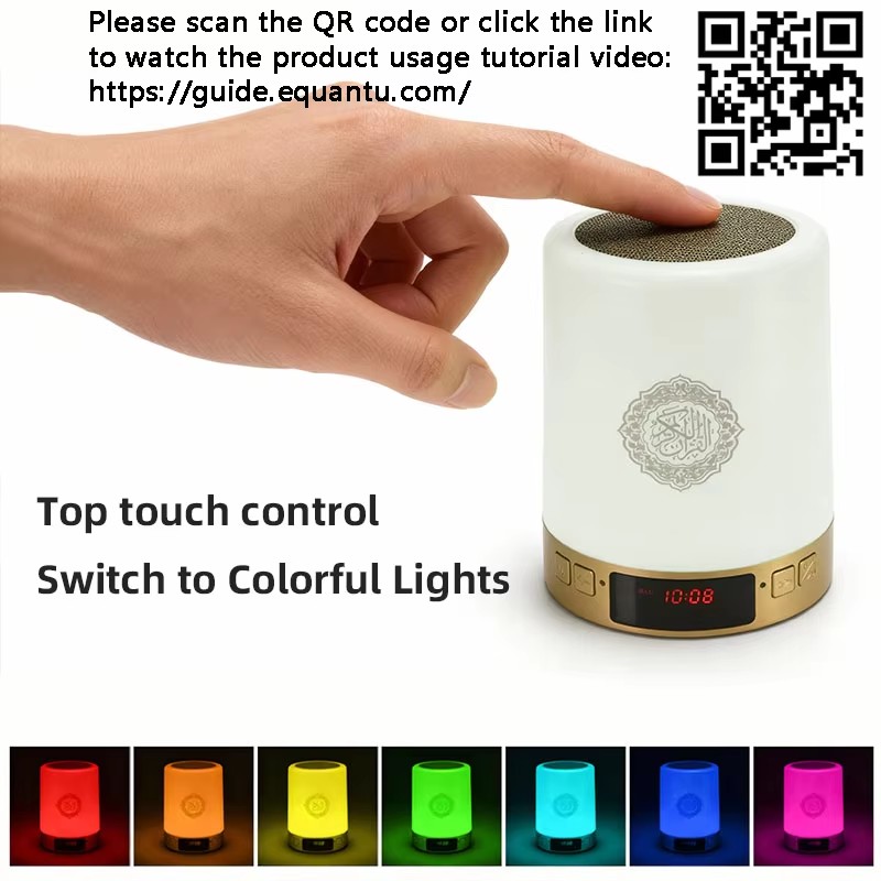 Night Light Muslim Arabic Kora - đánh giá và giá Home Cinema Speaker System