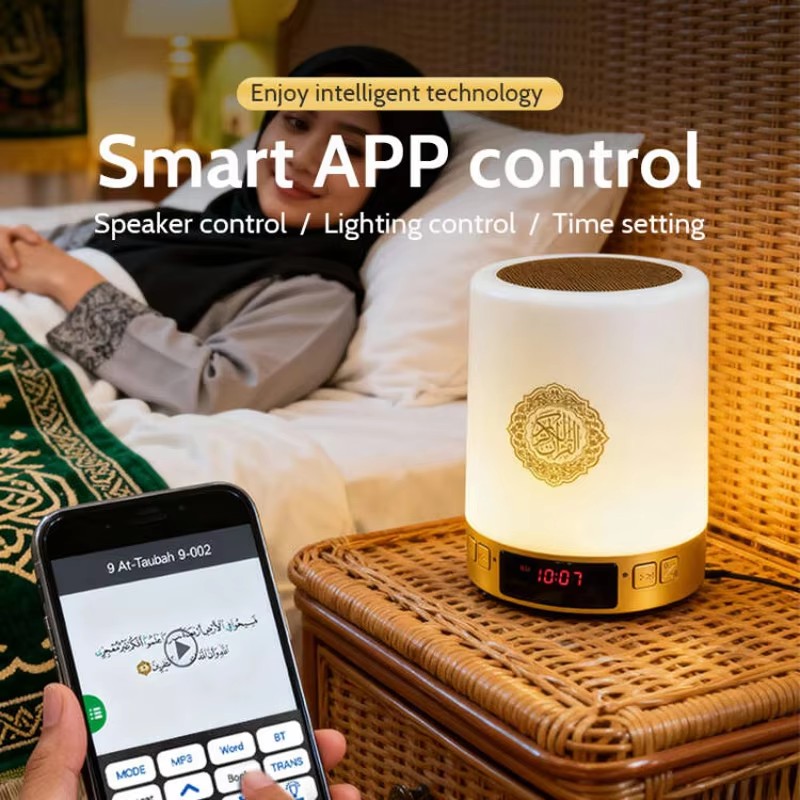 Night Light Muslim Arabic Kora - đánh giá và giá Home Cinema Speaker System