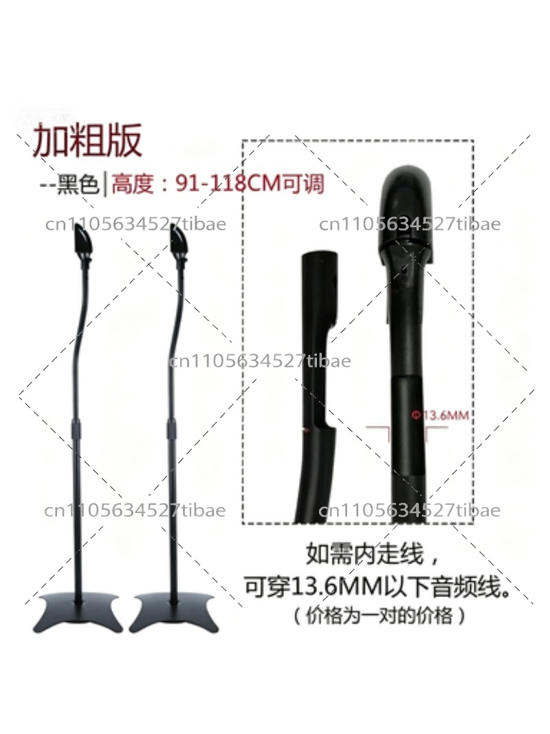 Professional Surround Speaker  - đánh giá và giá Home Cinema Speaker System