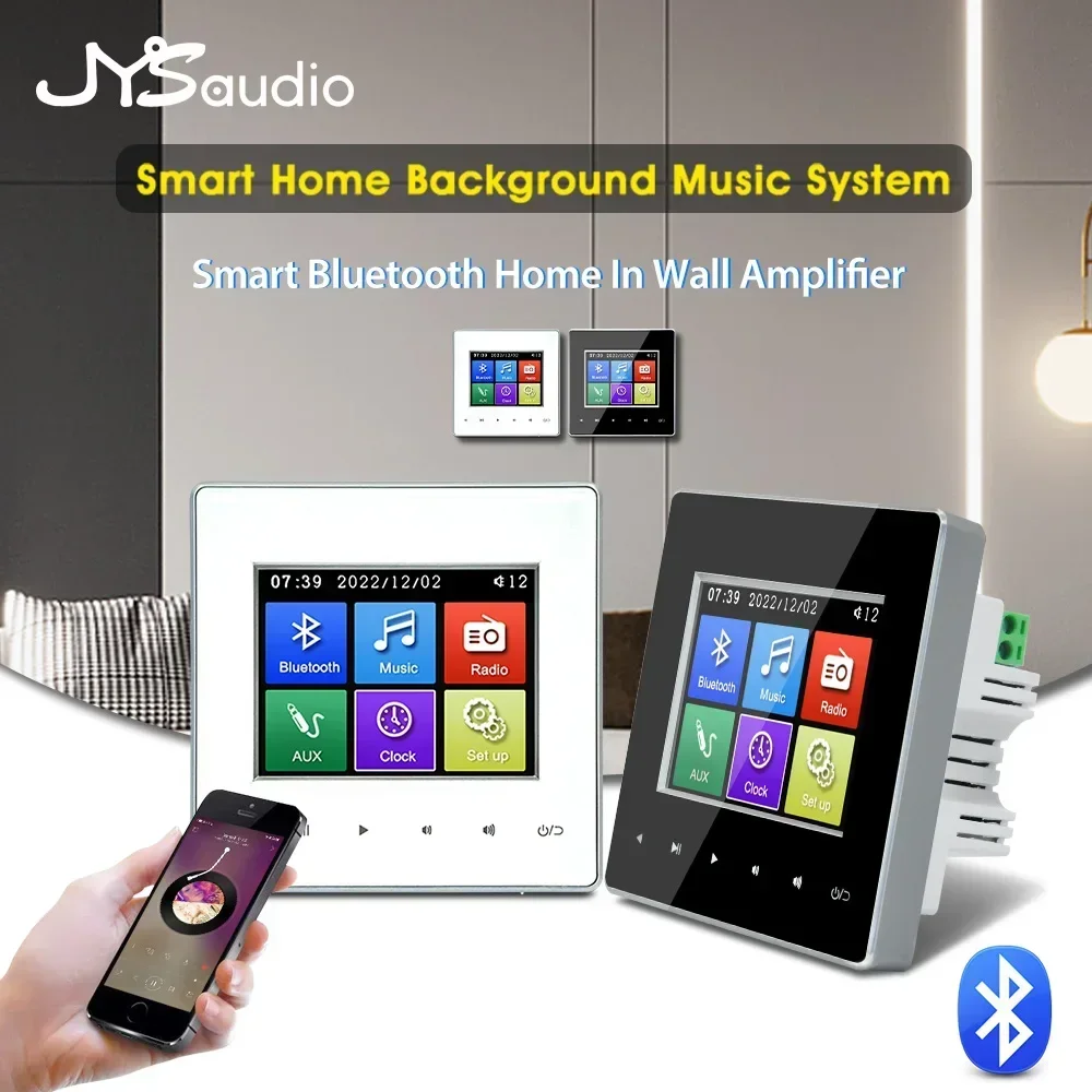 Home Theater Wall Amplifier Bl - đánh giá và giá Home Cinema Rack