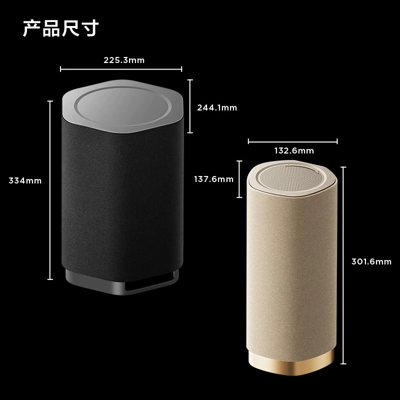 Wireless Speakers Speakers Hom - đánh giá và giá Home Cinema Speaker System