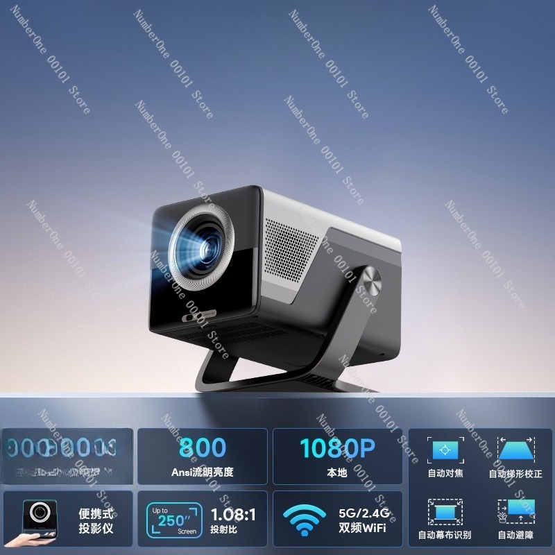 Premium Smart TV Home Theater  - đánh giá và giá Home Cinema Ultra Short Throw Projector
