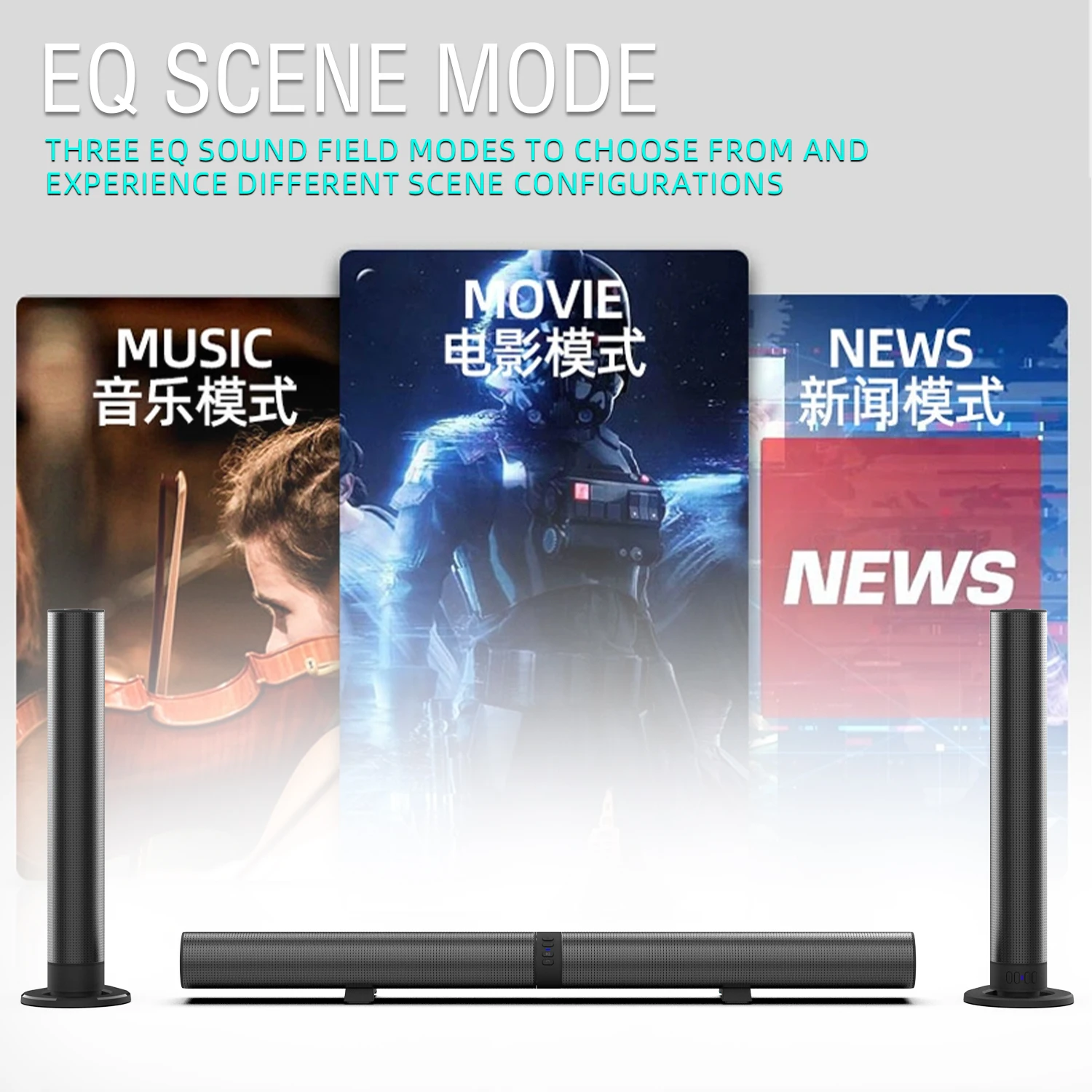 FM Soundbar TV Bluetooth Speak - đánh giá và giá Home Cinema Wireless Speakers